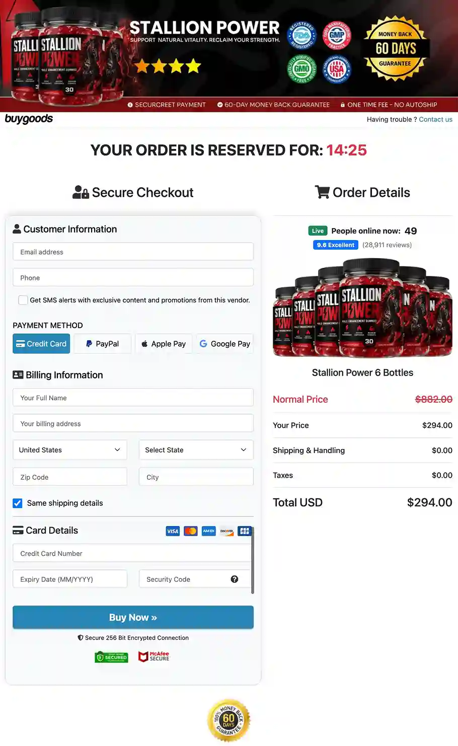 StallionPower Secure Payment via BuyGoods